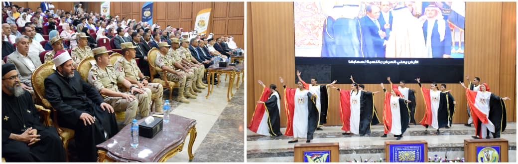 أخبار مصر - إدارة التجنيد تقدم التيسيرات التجنيدية لأبناء الوطن بعدد من المحافظات