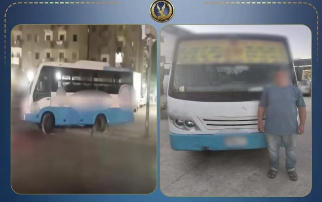 لاختصار الطريق.. ضبط سائق أتوبيس صعد الرصيف وسار عكس الاتجاه بمدينة نصر أخبار مصر - لاختصار الطريق.. ضبط سائق أتوبيس صعد الرصيف وسار عكس الاتجاه بمدينة نصر