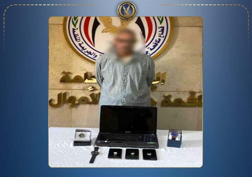 «نفوذ وهمي» للقبول بالكليات العسكرية.. ضبط نصاب استولى على أموال المواطنين بالقاهرة أخبار مصر - «نفوذ وهمي» للقبول بالكليات العسكرية.. ضبط نصاب استولى على أموال المواطنين بالقاهرة