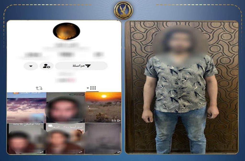 أخبار مصر - «العلاج الروحاني» يتحول إلى فخ للنصب.. ضبط دجال في الإسكندرية
