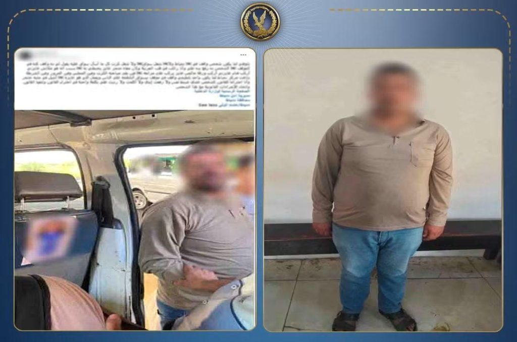 مشادة داخل «ميكروباص» تنتهي ببلاغ في دمياط.. ضبط سائق بعد اتهامه بالتعدي على طالب أخبار مصر - مشادة داخل «ميكروباص» تنتهي ببلاغ في دمياط.. ضبط سائق بعد اتهامه بالتعدي على طالب