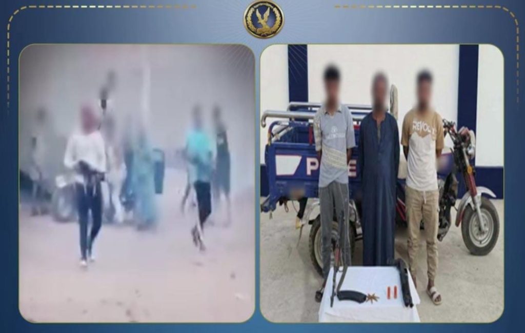 مشاجرة بالأسلحة النارية في أسوان تنتهي بإصابة طفل 8 سنوات.. وضبط المتهمين وبحوزتهم بندقية آلية وخرطوش أخبار مصر - مشاجرة بالأسلحة النارية في أسوان تنتهي بإصابة طفل 8 سنوات.. وضبط المتهمين وبحوزتهم بندقية آلية وخرطوش