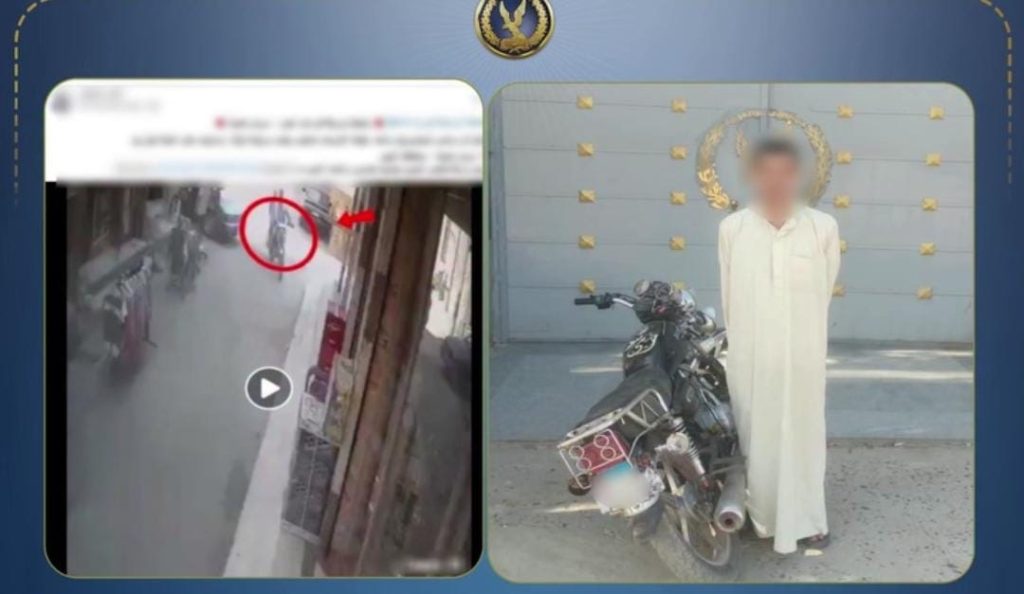 أخبار مصر - سرقة دراجة نارية بالإكراه في الفيوم.. فيديو متداول يقود الأمن للمتهم
