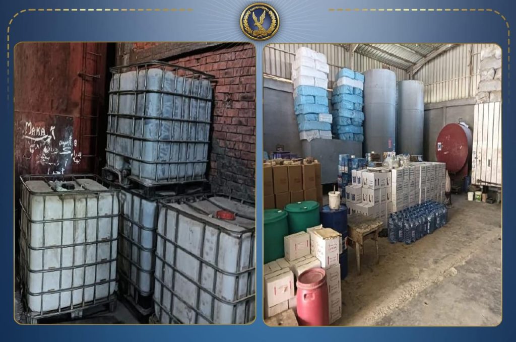 ضبط مصنع غير مرخص لإنتاج الدهانات بالدقهلية.. والتحفظ على 21 طن مواد خام و6 آلاف عبوة أخبار مصر - ضبط مصنع غير مرخص لإنتاج الدهانات بالدقهلية.. والتحفظ على 21 طن مواد خام و6 آلاف عبوة