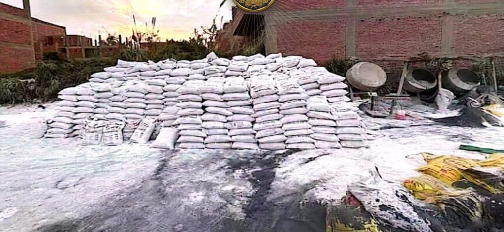 ضبط 850 طنًا من الأسمدة والمبيدات المغشوشة داخل مصنعين بالخانكة أخبار مصر - ضبط 850 طنًا من الأسمدة والمبيدات المغشوشة داخل مصنعين بالخانكة