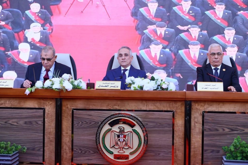 بحضور النائب العام.. وزير العدل يشهد أداء اليمين القانونية لـ معاوني النيابة العامة الجدد أخبار مصر - بحضور النائب العام.. وزير العدل يشهد أداء اليمين القانونية لـ معاوني النيابة العامة الجدد