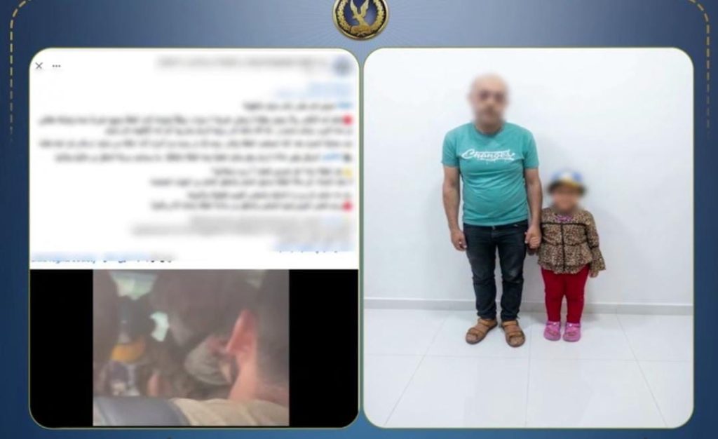 أخبار مصر - طفلة بآثار جروح على وجهها داخل تاكسي تثير الجدل بالدقهلية.. والأمن يكشف حقيقة الواقعة
