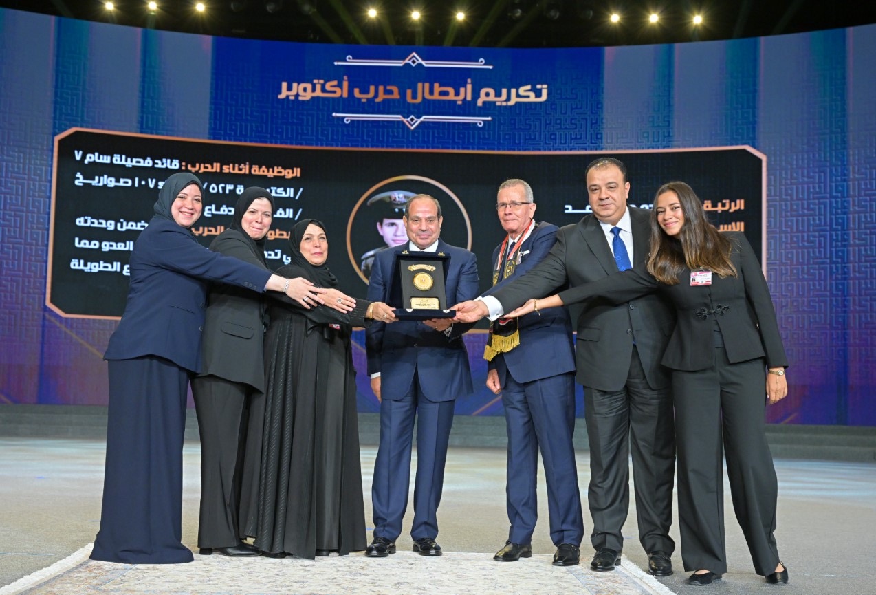 أخبار مصر - الرئيس عبد الفتاح السيسي يشهد الندوة التثقيفية الرابعة والأربعين بعنوان «وطن الأبطال» بمُناسبة ذكرى انتصارات أكتوبر المجيدة