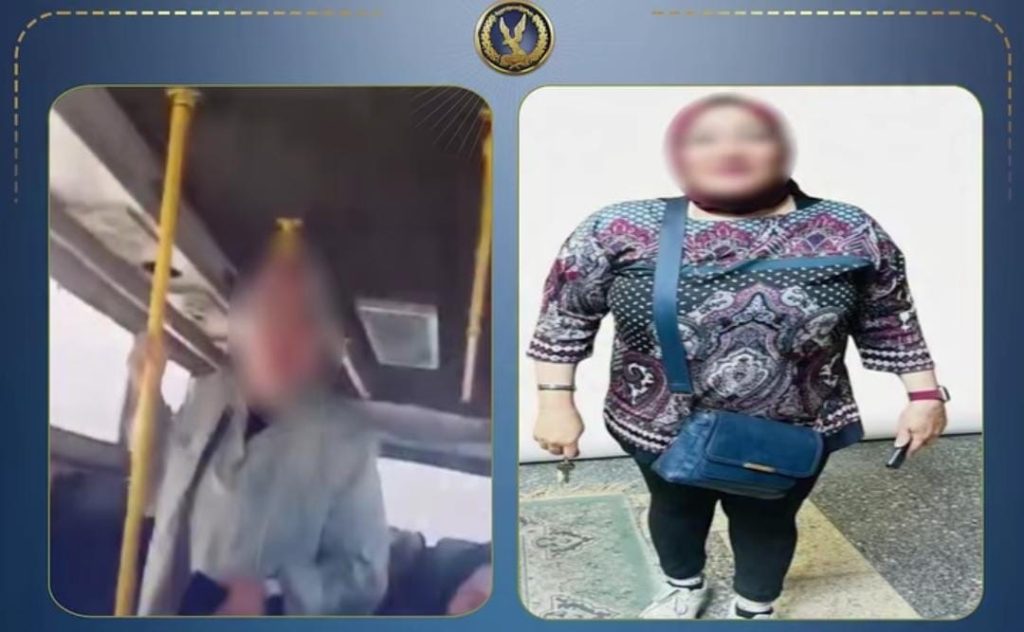 أخبار مصر - بسبب ثمن تذكرة أتوبيس.. سيدة تسب سائقًا بالقاهرة وتدعي أنها ضابطة شرطة لترهيبه