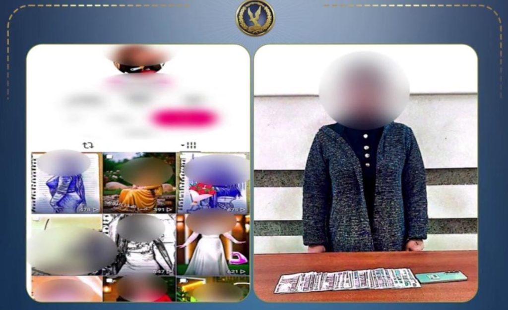 أخبار مصر - ضبط صانعة محتوى «لها معلومات جنائية» بدمياط بسبب فيديوهات الرقص.. اعترفت: المشاهدات والأرباح هدفي