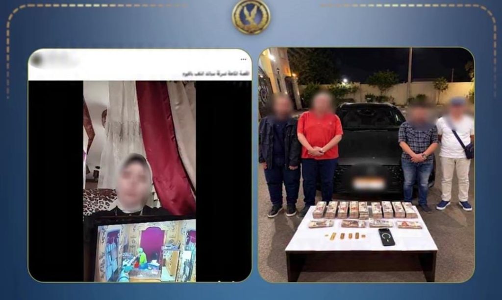 أخبار مصر - ضبط شقيقين سرقا 6 سبائك ذهبية من محل مجوهرات بالفيوم.. واستعادة المسروقات بالإسكندرية