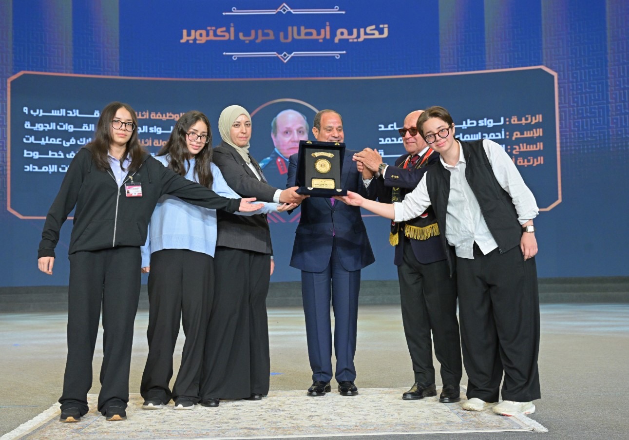 أخبار مصر - الرئيس عبد الفتاح السيسي يشهد الندوة التثقيفية الرابعة والأربعين بعنوان «وطن الأبطال» بمُناسبة ذكرى انتصارات أكتوبر المجيدة