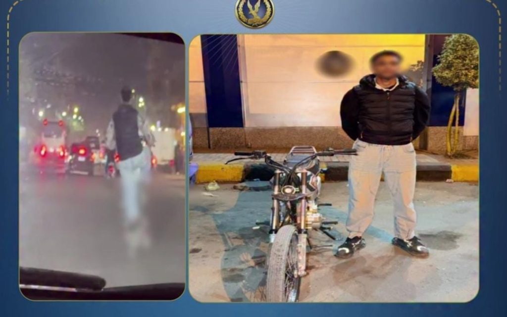 حركات استعراضية تهدد حياة المواطنين.. ضبط قائد دراجة نارية بدون لوحات بالإسكندرية أخبار مصر - حركات استعراضية تهدد حياة المواطنين.. ضبط قائد دراجة نارية بدون لوحات بالإسكندرية