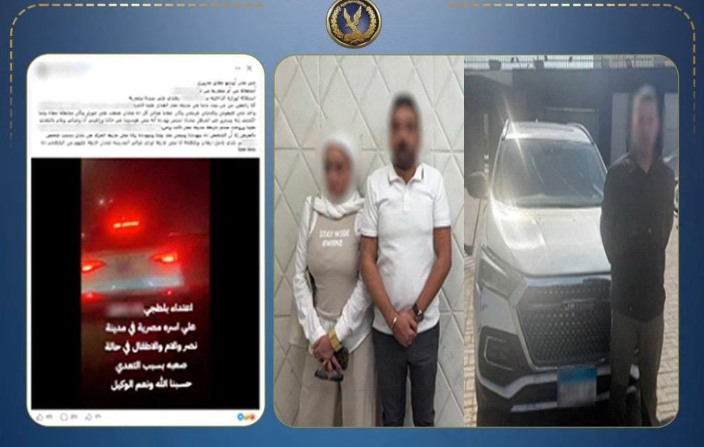فيديو التعدي يشعل الجدل.. خلافات تجارية تكشف حقيقة مشاجرة بين تاجرين بالقاهرة أخبار مصر - فيديو التعدي يشعل الجدل.. خلافات تجارية تكشف حقيقة مشاجرة بين تاجرين بالقاهرة