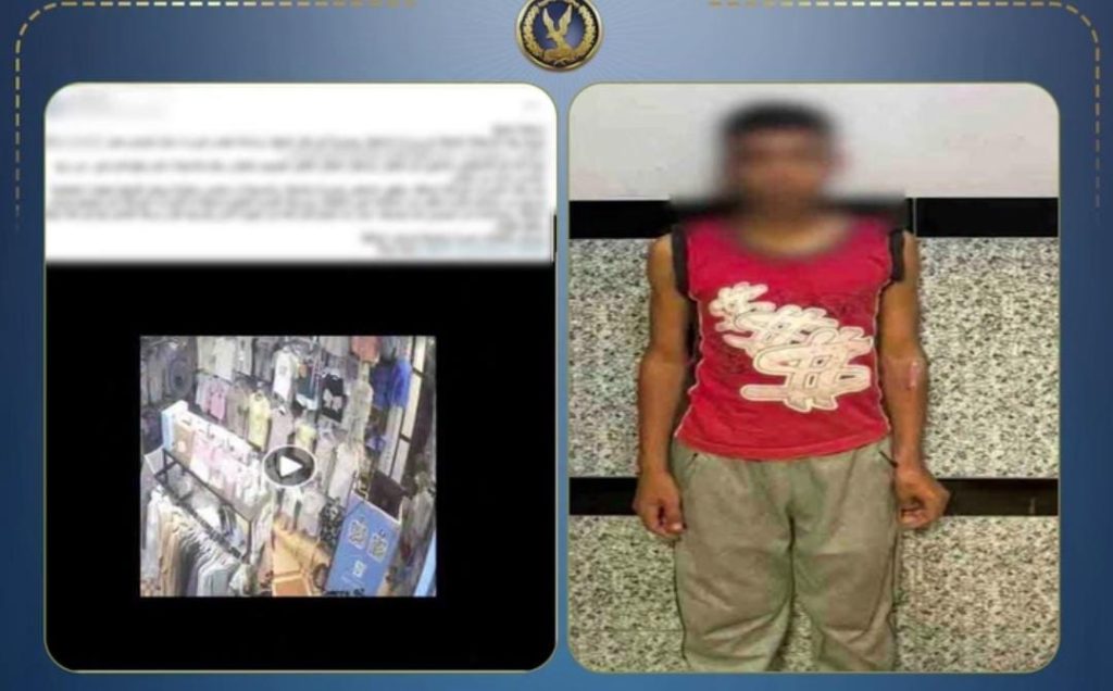 أخبار مصر - فيديو متداول يقود لضبط لص محل في كفر الشيخ.. والمفاجأة في طريقة السرقة