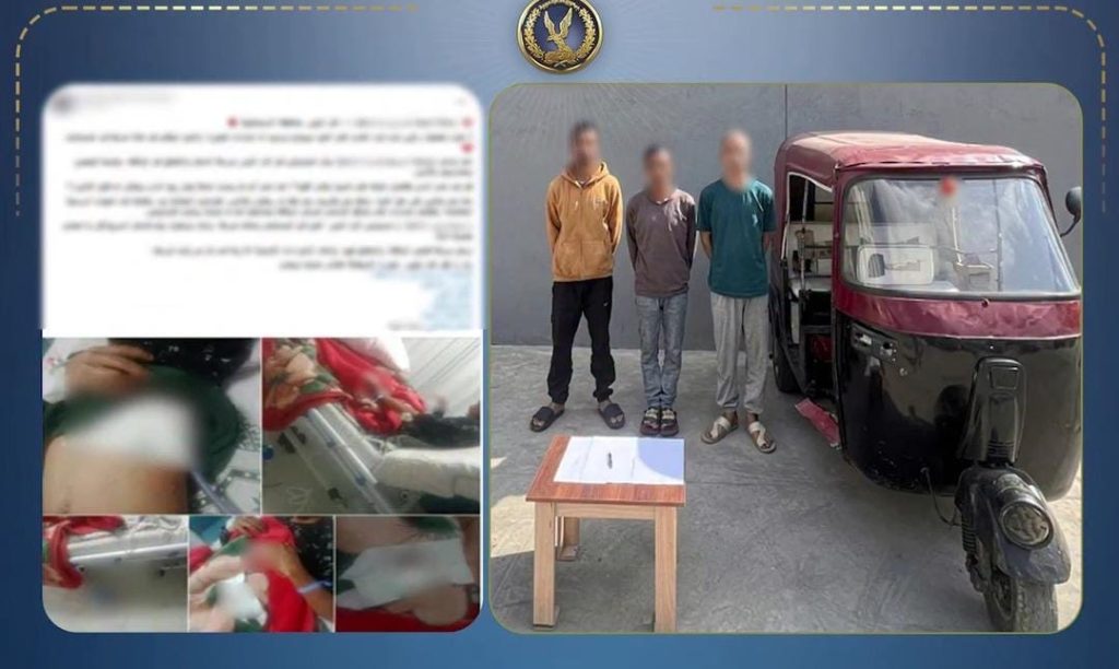 أخبار مصر - ضبط 3 عاطلين بتهمة التعدي على شاب بسلاح أبيض داخل توك توك في الإسماعيلية