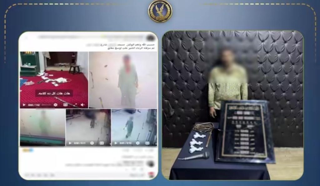 أخبار مصر - كاميرات المسجد تكشفه.. ضبط عاطل سرق محتويات مسجد في القاهرة