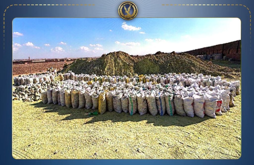 أخبار مصر - ضربة لمافيا الأسمدة المغشوشة.. ضبط 3700 طن داخل مصنع غير مرخص بالجيزة