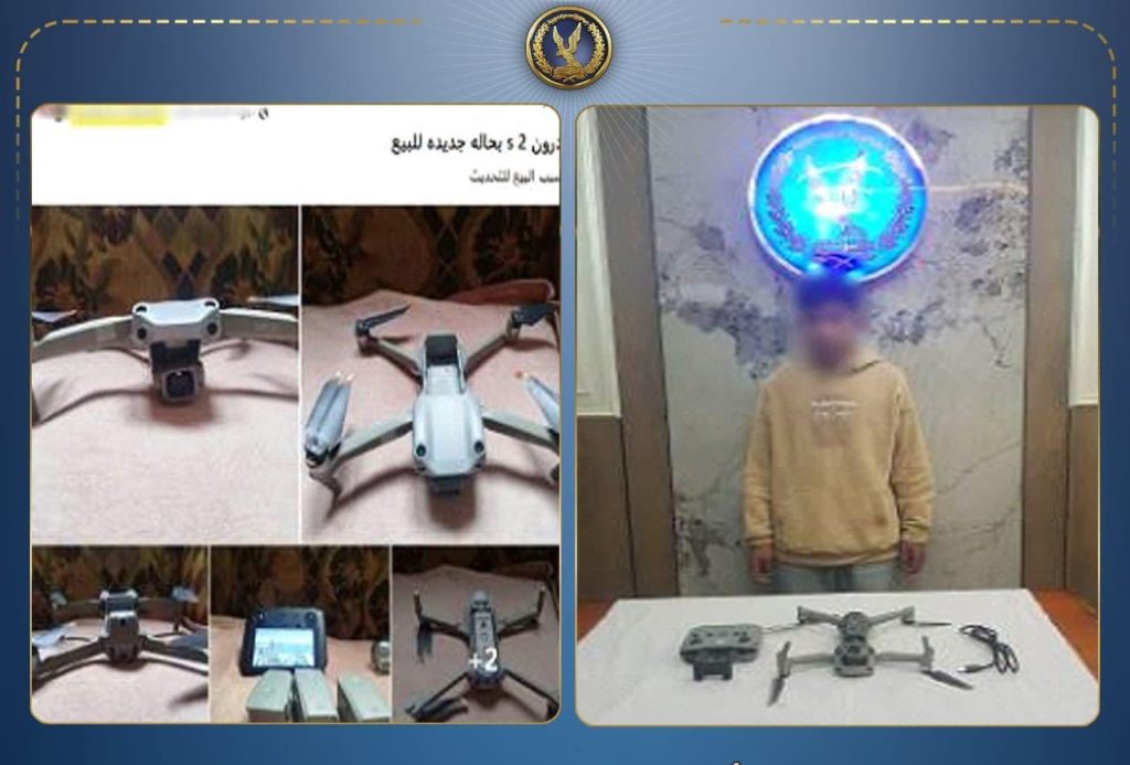 ضبط طالب يروج لبيع طائرة «درون» دون ترخيص عبر مواقع التواصل بالمنوفية أخبار مصر - ضبط طالب يروج لبيع طائرة «درون» دون ترخيص عبر مواقع التواصل بالمنوفية