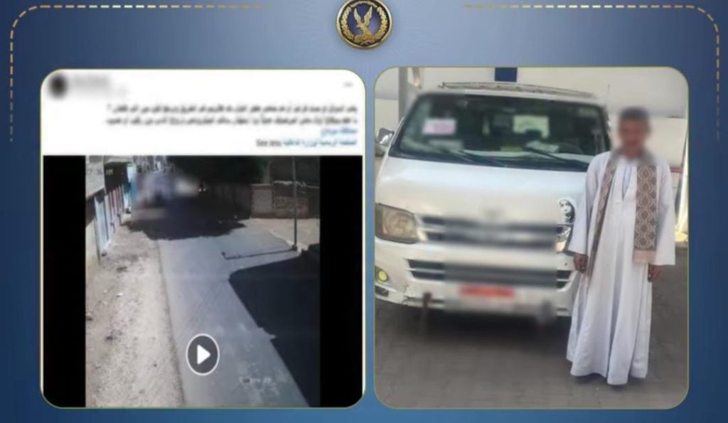 أخبار مصر - احتفالا بحفل زفاف.. ضبط سائق ميكروباص سمح للركاب بالجلوس فوق السقف في سوهاج