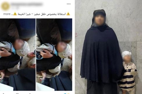 حفيدها بطل المشهد.. تفاصيل ضبط سيدة تستغل طفلا في أعمال التسول بالقليوبية أخبار مصر - حفيدها بطل المشهد.. تفاصيل ضبط سيدة تستغل طفلا في أعمال التسول بالقليوبية