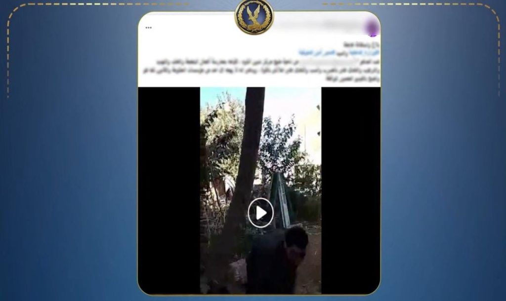 أخبار مصر - حظيرة ماشية تشعل الخلاف بين أبناء العمومة بالمنوفية.. والداخلية تكشف التفاصيل