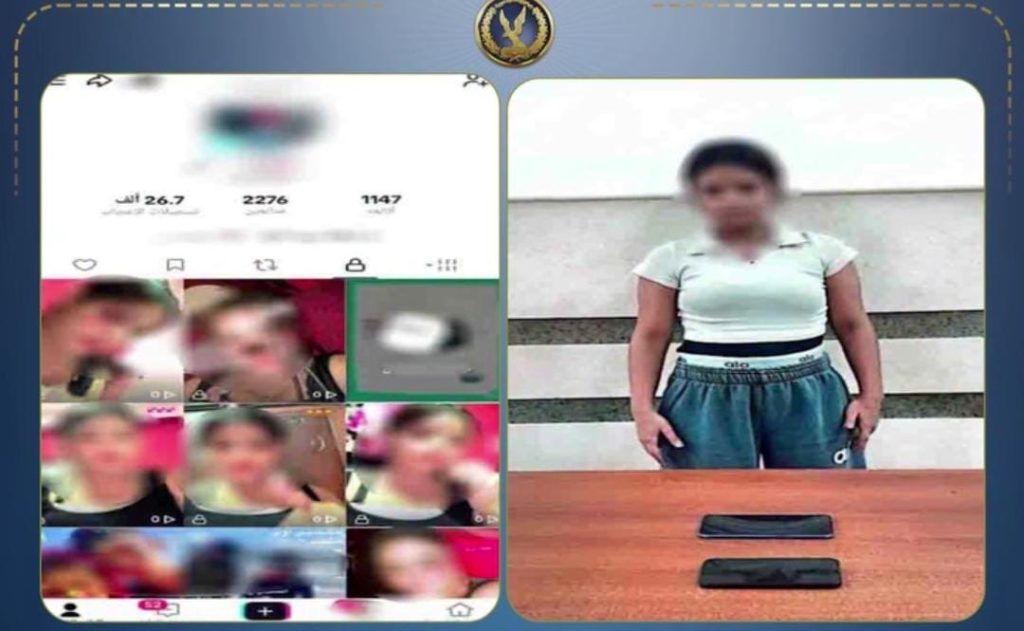 أخبار مصر - ضبط صانعة محتوى بالدقهلية بسبب فيديوهات الرقص.. اعترفت: كنت أبحث عن المشاهدات والأرباح