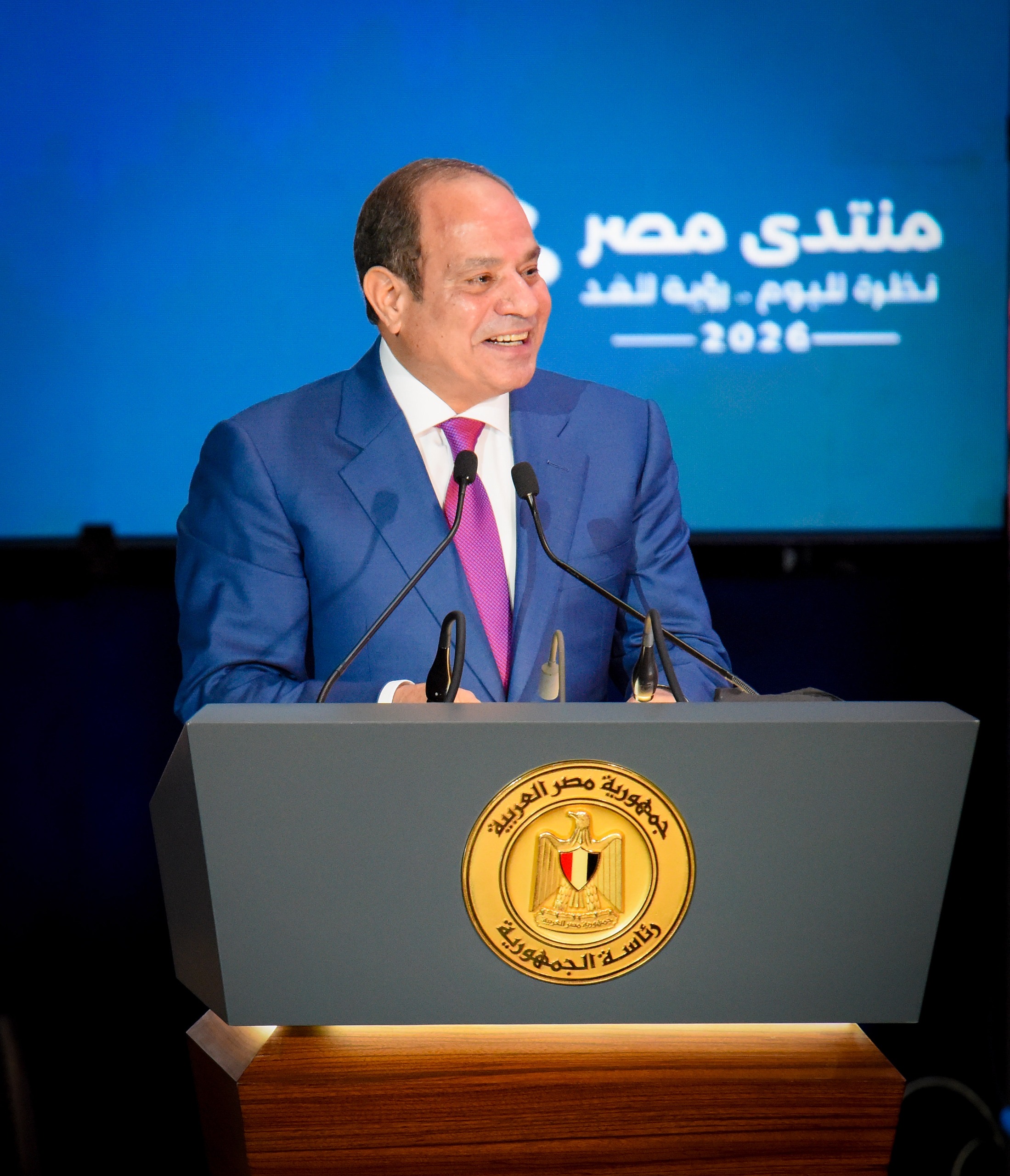 أخبار مصر - الرئيس السيسي يشهد الحفل الختامي لأعمال منتدى مصر 2026