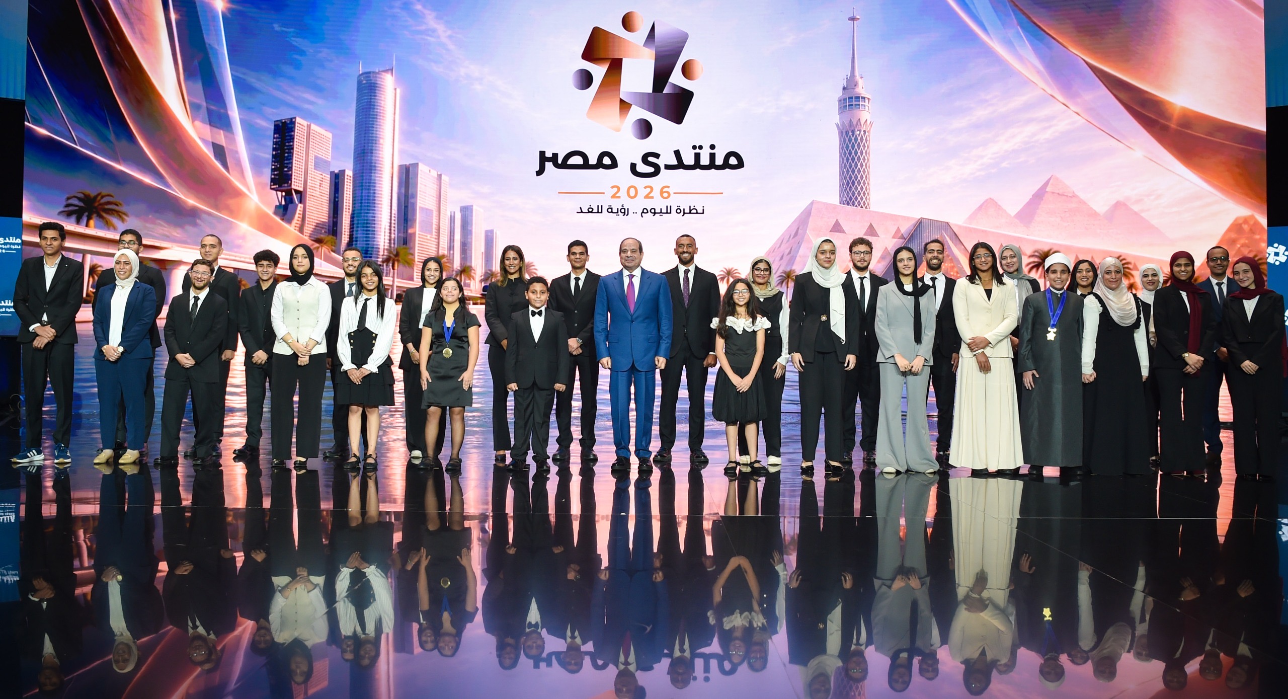 أخبار مصر - الرئيس السيسي يشهد الحفل الختامي لأعمال منتدى مصر 2026